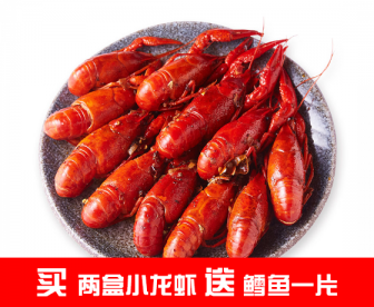 清水小龙虾 1公斤（16～22只）